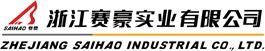 汽車(chē)前大燈模具|汽車(chē)尾燈模具|保險(xiǎn)杠模具|格柵模具|高光模具@浙江賽豪實(shí)業(yè)有限公司